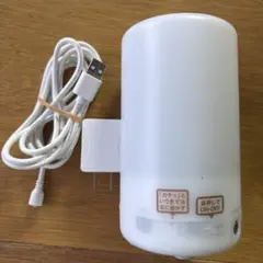 無印良品　ポータブルアロマディフューザー 本体