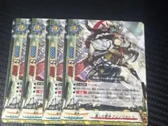2026年最新】バディファイト 電神の人気アイテム - メルカリ