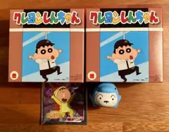 メルカリ犬でGO!! マクドナルド　ハッピーセット　クレヨンしんちゃん 第一弾