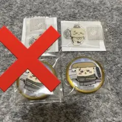 ちいぽけ 江戸 缶バッジ ピクニック アクスタ ラッコ ちいかわ