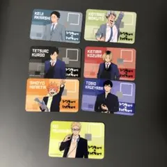 トウキューXハイキュー　ポップアップ　購入特典　コンプリートセット