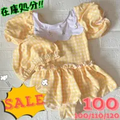 お値下げ 100 ワンピース水着 ギンガムチェック アプレレクール プティマイン