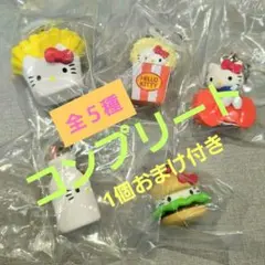 ハローキティ アメリカンデザイン めじるしアクセサリー　コンプリート+おまけ1個