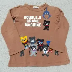 Item thumbnail for item 6bd963a1-3f90-43f8-aa35-533e3a6a8868