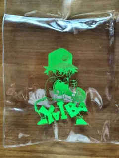 【レア・非売品】YAIBA　少年サンデー懸賞当選品 　ジッパー式クリアバック
