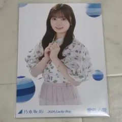 2026年最新】愛宕 生写真の人気アイテム - メルカリ