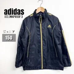 【美品】adidas CLIMAPROOF ウインドブレーカー ブラック 150のサムネイル