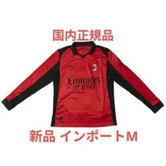 2026年最新】acミラン ユニフォーム 90sの人気アイテム - メルカリ