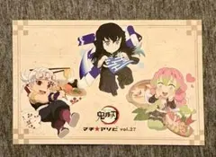 鬼滅の刃 ufotable  TOGO 限定 特典 ポストカード