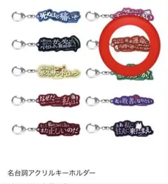 E プロフィール確認してください様 リクエスト 2点 まとめ商品