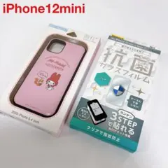iPhone12mini IIIIfit マイメロディ ガラスフィルムのサムネイル