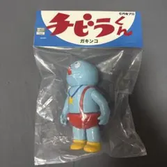 バクハツ少年 コタロウ 2ndカラーYusuke Okada ToyFields バクハツ少年 コタロウ 2ndカラーYusuke Okada ToyFields - メルカリ