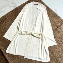 新品未使用・タグ付き！マックスマーラ ロングカーディガン ベルテッドコート L