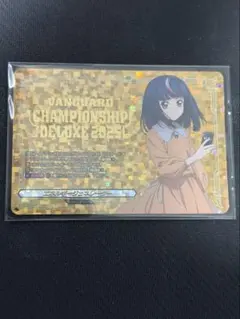 2025年最新】明導ヒカリ エネルギーの人気アイテム - メルカリ