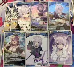 2025年最新】ホロライブ カード まとめ売りの人気アイテム - メルカリ
