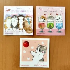 ファミマ モフサンド わっふれ〜む ステッカー 3枚 mofusand