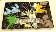 2026年最新】九彩汇聚_朋の人気アイテム - メルカリ