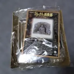 UHA味覚糖 コレクト倶楽部 古代文明編 雲岡石窟
