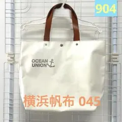 Item thumbnail for item cbfa616a-8dd2-4d9a-b480-d6a499b9e4a9