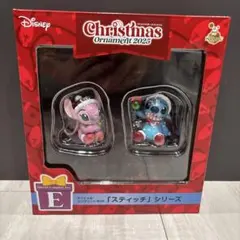 新品未使用♡クリスマスオーナメントくじ2025 ディズニー E賞 スティッチ