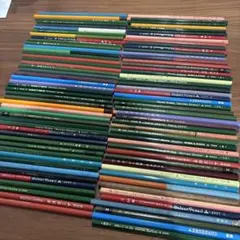 Item thumbnail for item 105da915-de9e-427d-b782-585aa03c5479