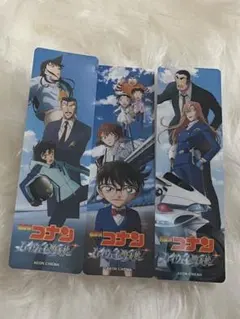 名探偵コナン　クリアしおりシート　ハイウェイの堕天使　3枚セット