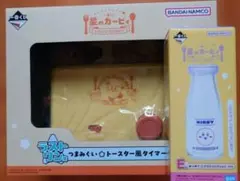 一番くじ 星のカービィ ラストワン トースター風タイマー グラス