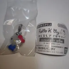 あり様 リクエスト 2点 まとめ商品