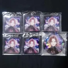 ディアラバ　DEATH CRYSTAL　ライト