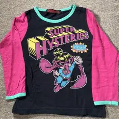 Item thumbnail for item f2b6d8b1-9705-4091-9a28-a8f591453910