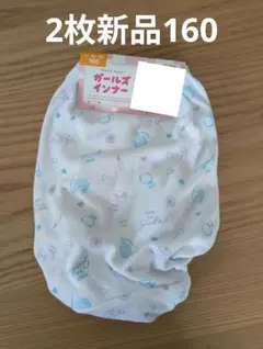 Item thumbnail for item a65ab441-fe57-4470-9f08-d86586a4e028