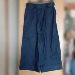 Item thumbnail for item bd0c36a8-9a61-4a67-9185-d7d8fbe32528