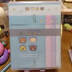 レターセット レター