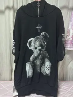 トラヴァストーキョー くまプリント ジップデザインプルオーバー 