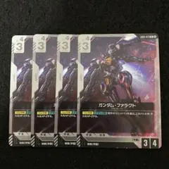 GCG　ガンダム・ファラクト　R４枚　NewtypeRisingのサムネイル