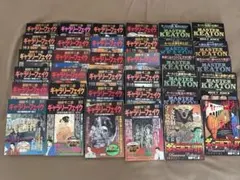 ギャラリーフェイク MASTER KEATON まとめ売り35冊　最終価格！のサムネイル