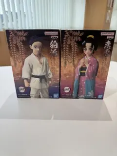 鬼滅の刃 狛治、恋雪 フィギュアセット