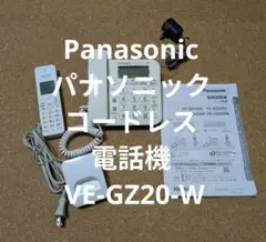 Item thumbnail for item a6452e59-330d-4006-860c-01dcfc6cee63