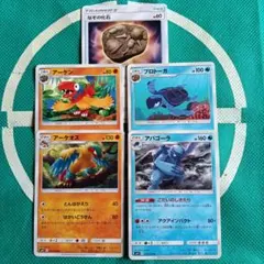 なぞの化石　進化系　ポケモンカード　５枚のサムネイル