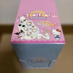 【正規品】韓国サンリオ 箱入り 15枚セット‼️ ボンボンドロップシール 新品