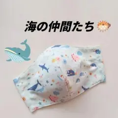 インナーマスク★海の仲間たち②のサムネイル