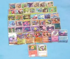 ポケモンカード ポケカ