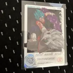 ドラゴンボールヒーローズ ベジット ugm4-sec da