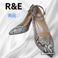 【美品】R&E  パイソン柄 パンプス ピンヒール ストラップ 23.5 日本製