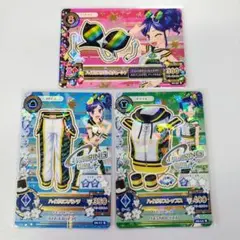 Item thumbnail for item 9a006196-ab39-4ce2-86a5-f51c581347ca