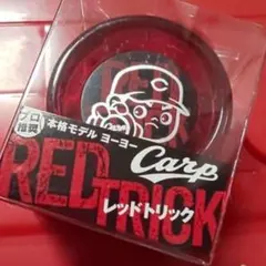 カープ 初優勝記念 カープ坊や貯金箱 - メルカリ