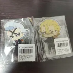 Dr.STONE アニメイト ポイント景品 スタンリー ゼノ アクリルスタンド