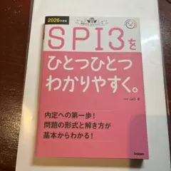 Item thumbnail for item 0a78acf3-5da8-42e6-88bc-359407b7f888