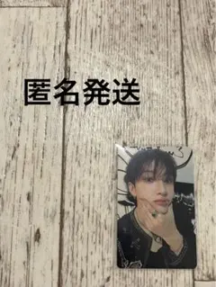 straykids dominATE SEOUL 購入特典 トレカ バンチャン