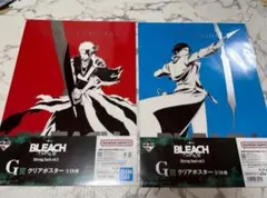 BLEACH 一番くじ G賞 クリアポスター 2枚セット
